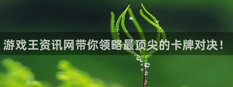 奇亿娱乐官方平台