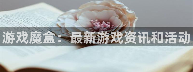 奇亿娱乐网页登录入口官网